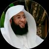 بدر الحرم