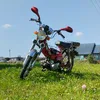 romka4393