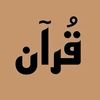 quran_4i4
