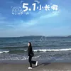 kawachan81