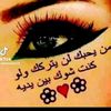user6196851739522