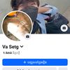 user3813523962470