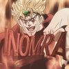 inomra_collects