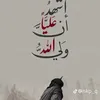 user3501756990797