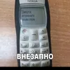 user4005983075543