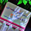 abdulrahman.alahda