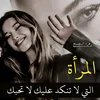 qwerty815306