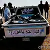 حمودي