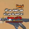 al.bahama