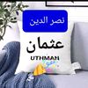 user93785748872871