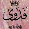 fadwa_asri