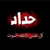 user49dinaprinces