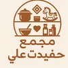 user333jgg