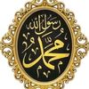 Islamic Variety