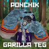 ponchikgorillatag