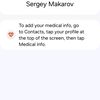 sergey.makarov74