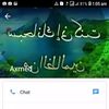 ali.kures34