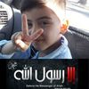 user827848673253