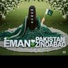 manooshahzadi11