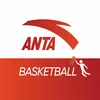 Anta Basketball Vietnam