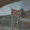 .cr7ali
