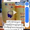 user7408554730850