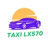 taxi.lx570