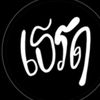 user5296010251669