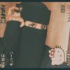 fr12_238
