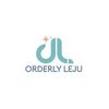 orderlyleju_88