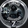 alex37761
