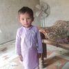 arfanali10008