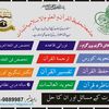 khan_786001