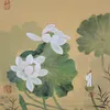 .di.va.ghi