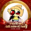 n.m.qun5