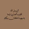 jo__al