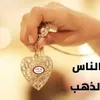 mustafaa86m