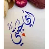 user1870098887824