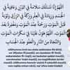 dewii.khusnul27