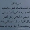 yusef2870