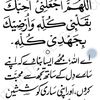 shagufta.anwar.bra