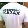 serik6282