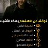 lotekin6