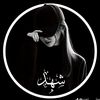 shahd.and.mohammed