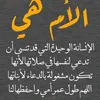 user6680184198167