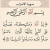 user5766331530931