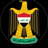 iraq_7775