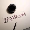 alim45880