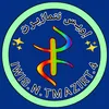 ⵣإويس نتمازيرتⵣ
