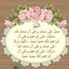 jiji_zwaidi